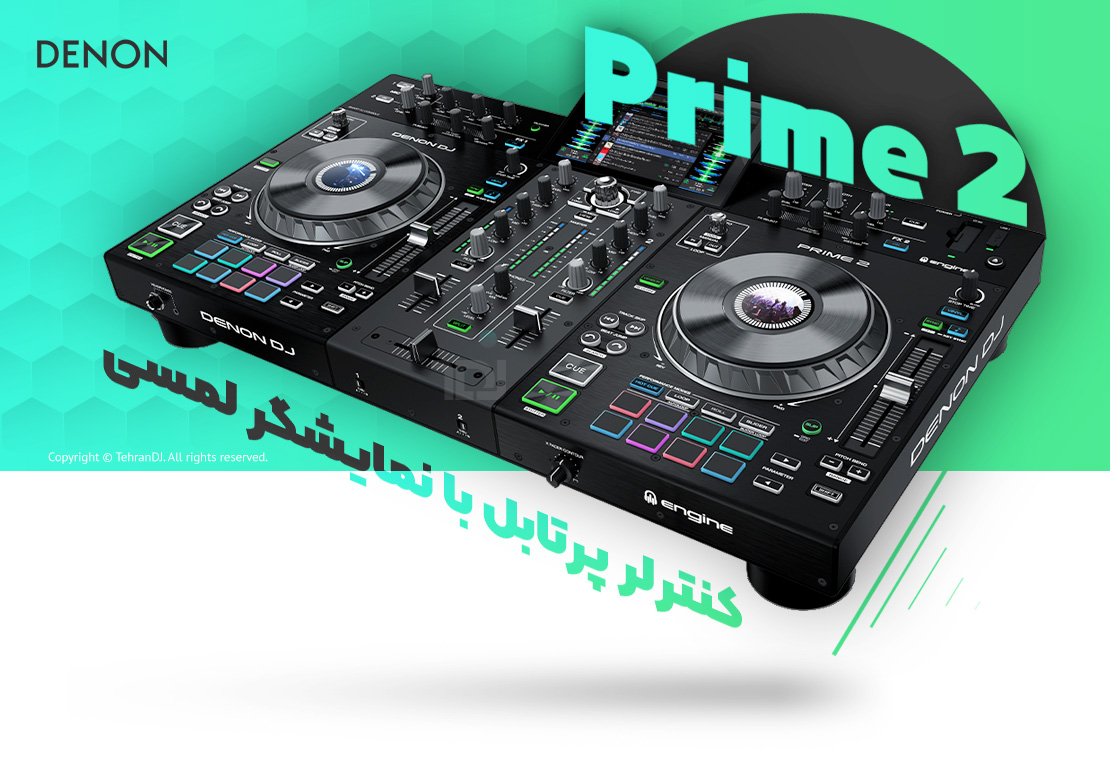 قیمت خرید فروش دستگاه دی جی دنون Prime 2