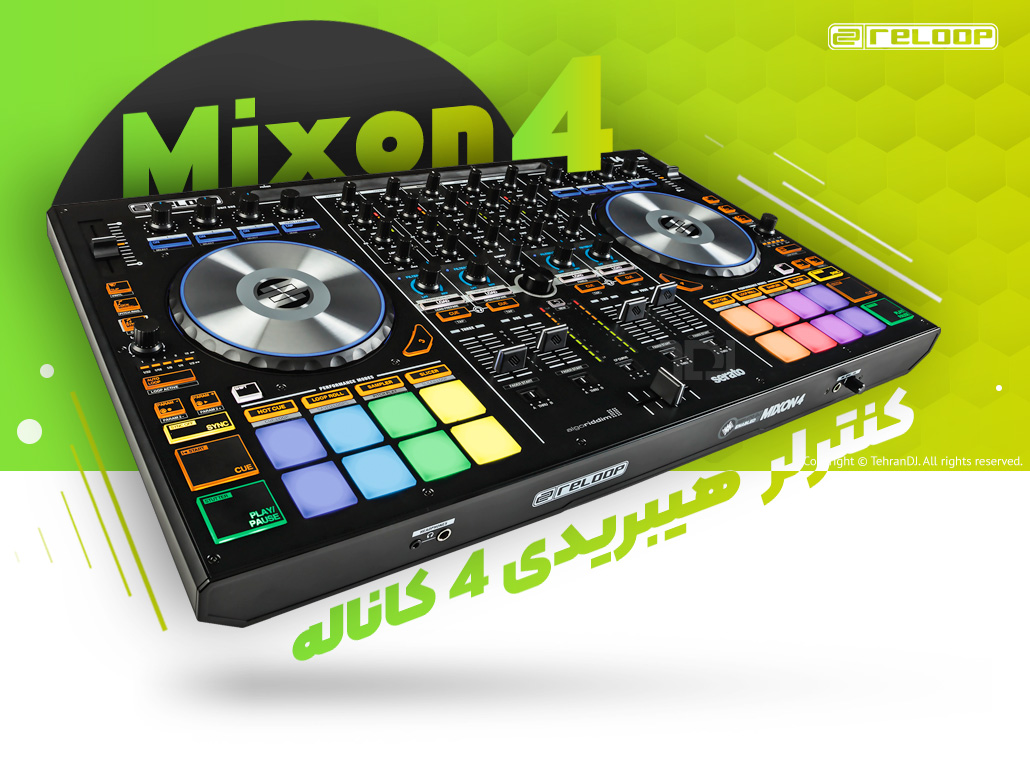 قیمت خرید فروش دی جی کنترلر ریلوپ Mixon 4