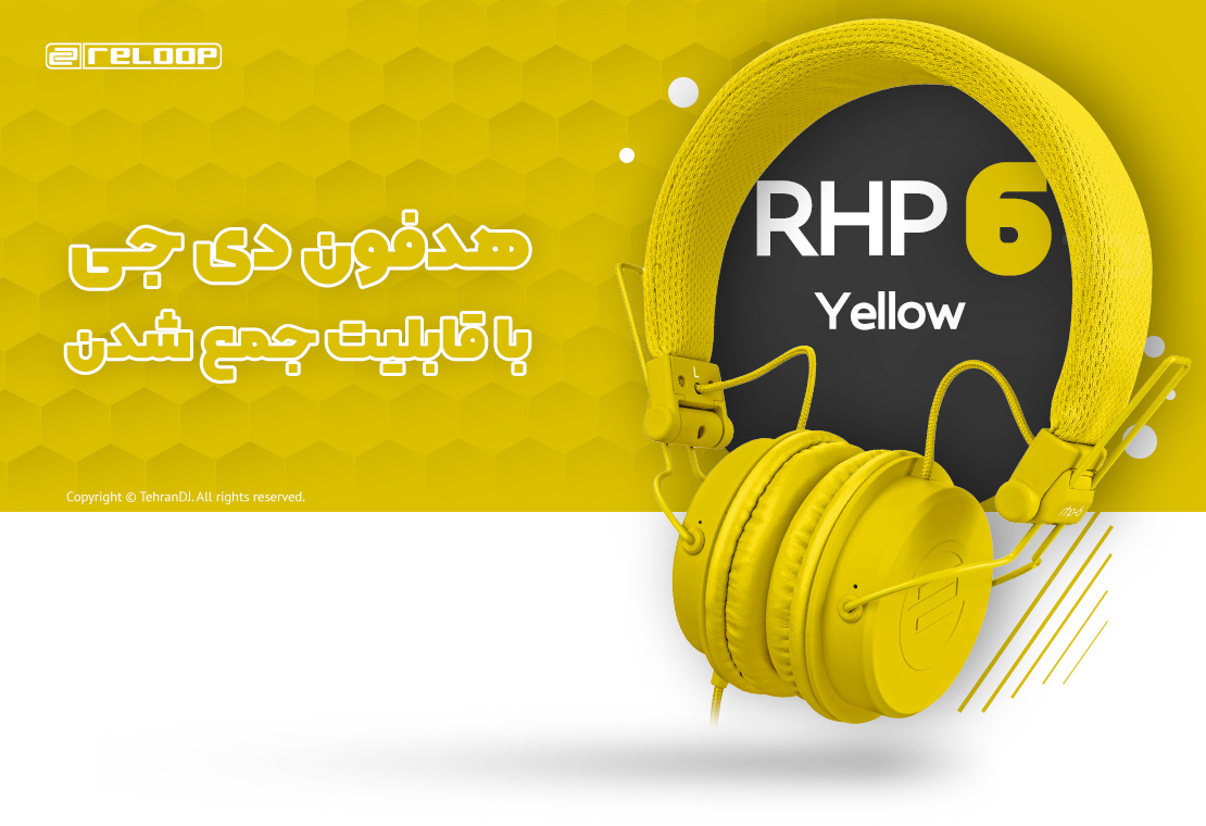 قیمت خرید فروش هدفون دی جی ریلوپ RHP-6 Yellow