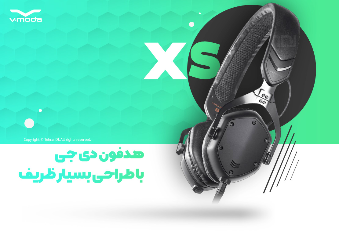 قیمت خرید فروش هدفون دی جی ریلوپ XS